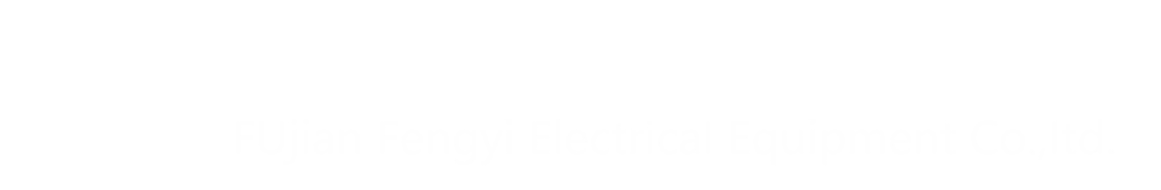福建豐意電氣設備有限公司